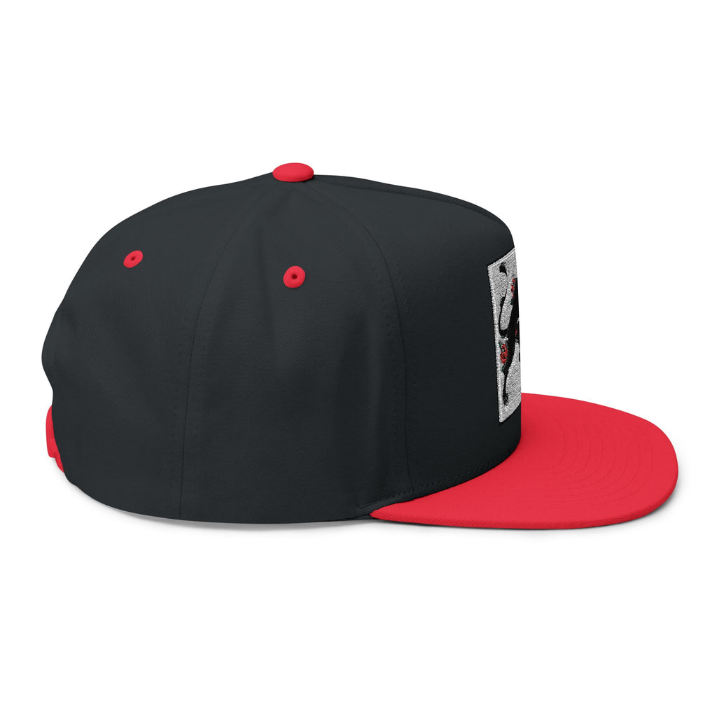 Stylish Embroidered Flat Bill Cap - Panther Design, Streetwear, Gift for Him, Accessory for All Occasions