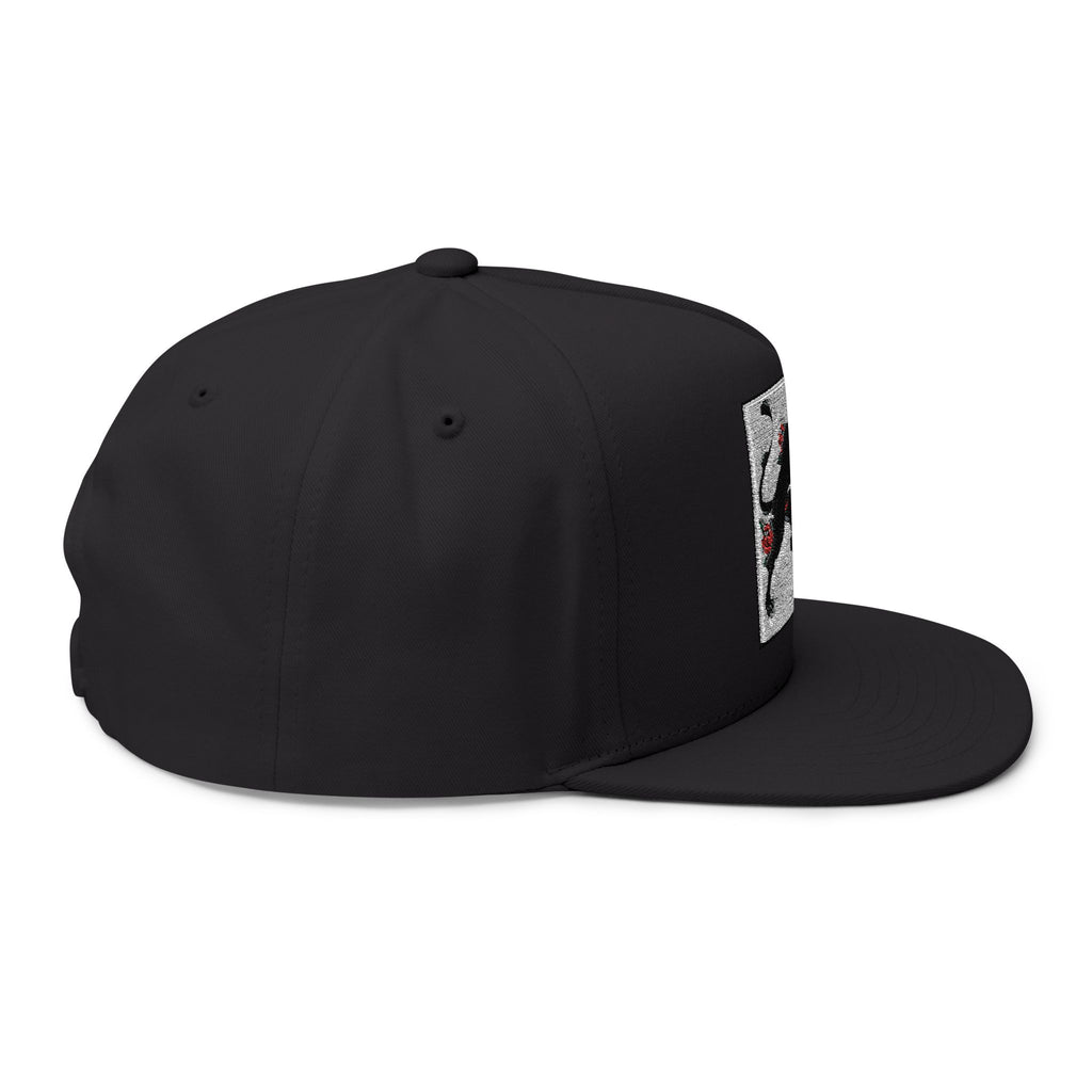 Stylish Embroidered Flat Bill Cap - Panther Design, Streetwear, Gift for Him, Accessory for All Occasions