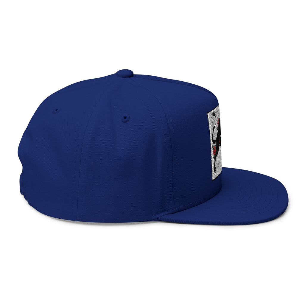 Stylish Embroidered Flat Bill Cap - Panther Design, Streetwear, Gift for Him, Accessory for All Occasions